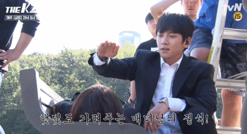 [더케이투] 본방송보다 메이킹이 훨씬 설렌다는 말이 많았던 지창욱,윤아.gif | 인스티즈