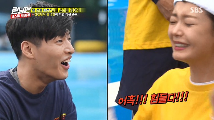 솔직히 이건 전소민 너무 귀여워서 심쿵했을듯.gif | 인스티즈