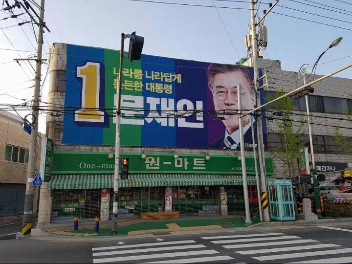 손혜원이 갓혜원인 이유.jpg | 인스티즈