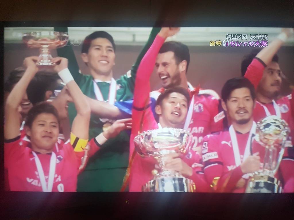 무관 구단 세레소 오사카가 윤정환 체제에서만 두번째 우승을 하는 순간.jpg | 인스티즈