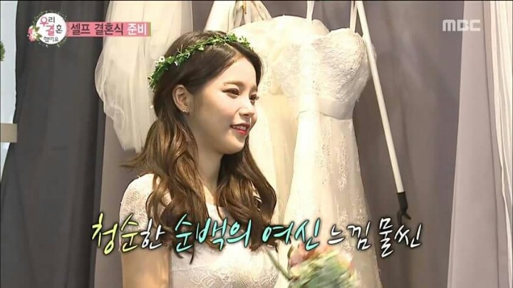 웨딩드레스 입은 여친을 본 남자의 바람직한 자세(feat.언제나 그렇듯이 에릭남) | 인스티즈