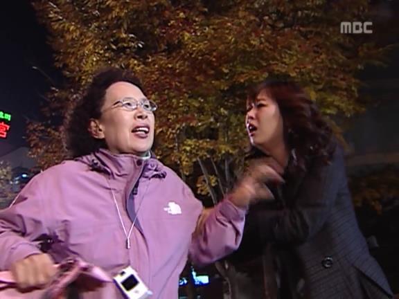 [거침없이하이킥] 민용이와 신지가 이혼한 이유 -8- | 인스티즈