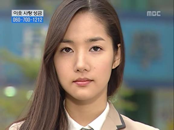 [거침없이하이킥] 유미 가족의 비밀 -6- | 인스티즈