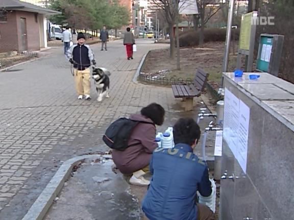 [거침없이하이킥] 식모문희와 순재도련님의 러브스토리 -下- | 인스티즈