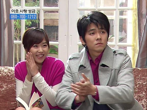 [거침없이하이킥] 민용이와 신지가 이혼한 이유 -12- | 인스티즈