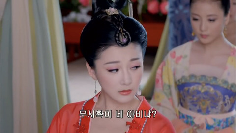 [캡쳐] 착하고 예쁜애들 다 죽는데 못되고 예쁜애들도 다 죽는 무미랑전기 1-3 | 인스티즈