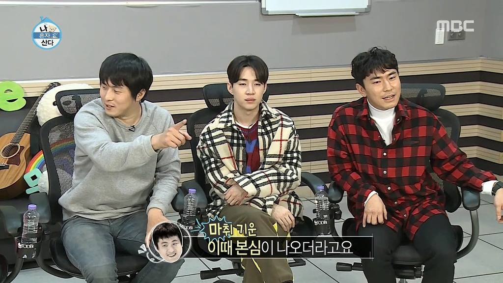 [나혼자산다] 각자 있었던 수면마취 썰 푸는 한혜진과 박나래.jpg | 인스티즈