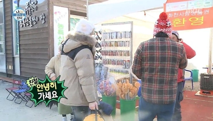 잘생긴 남자를 본 여자의 반응.jpg | 인스티즈