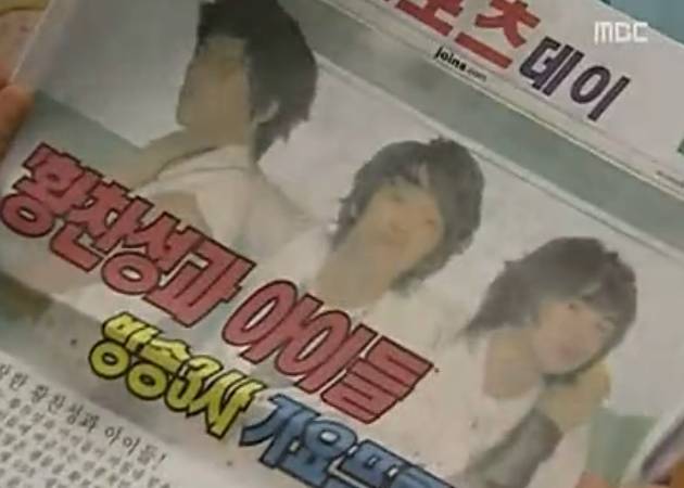 [거침없이하이킥] 하이킥 마지막 에피소드 1 | 인스티즈