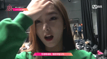 [프로듀스101] 연습생들 다 꼬시고 다니는 연습생 | 인스티즈