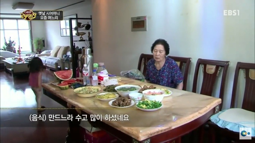 중국 며느리 친정 갔다가 컬쳐쇼크 받은 한국 시어머니ㅋㅋㅋㅋ | 인스티즈