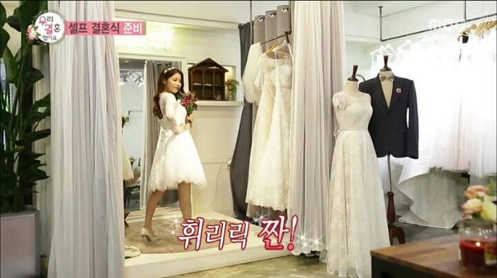 웨딩드레스 입은 여친을 본 남자의 바람직한 자세(feat.언제나 그렇듯이 에릭남) | 인스티즈