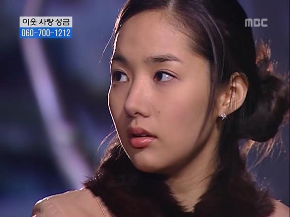 [거침없이하이킥] 유미 가족의 비밀 -6- | 인스티즈