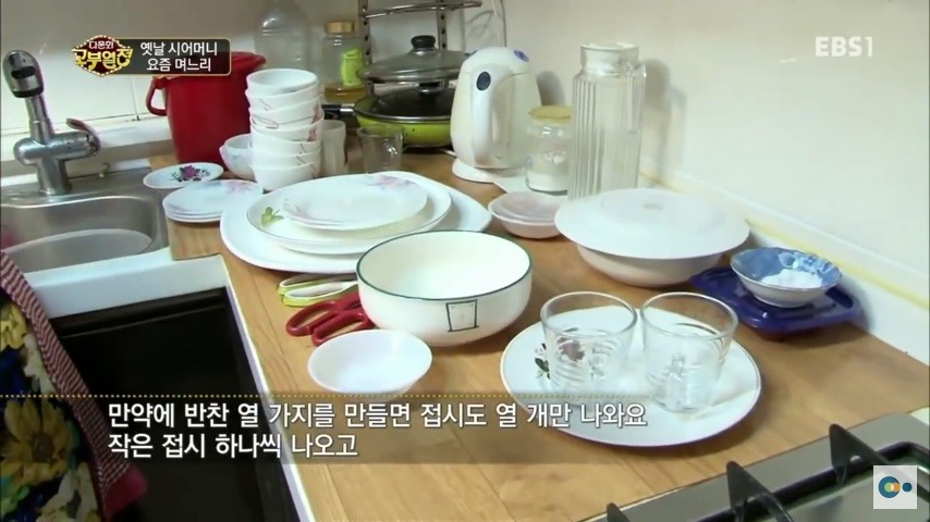 중국 며느리 친정 갔다가 컬쳐쇼크 받은 한국 시어머니ㅋㅋㅋㅋ | 인스티즈