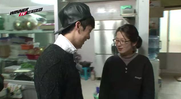 10년만에 첫사랑을 만난 섬소년 아이돌 | 인스티즈