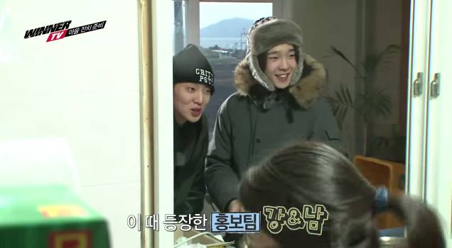 10년만에 첫사랑을 만난 섬소년 아이돌 | 인스티즈