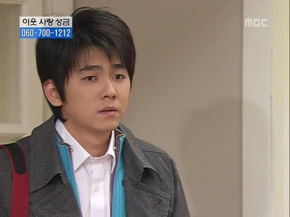 [거침없이하이킥] 민용이와 신지가 이혼한 이유 -12- | 인스티즈