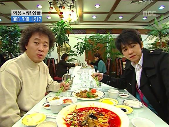 [거침없이하이킥] 민용이와 신지가 이혼한 이유 -13- | 인스티즈