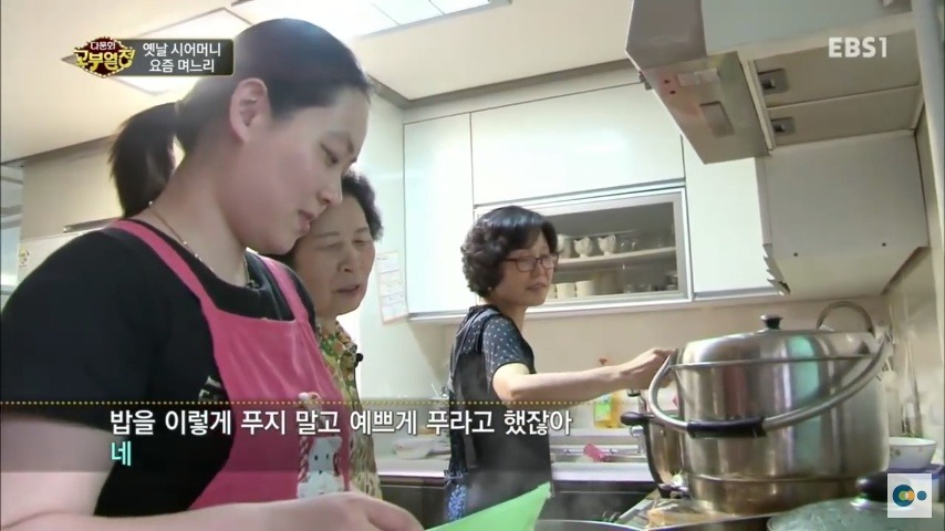 중국 며느리 친정 갔다가 컬쳐쇼크 받은 한국 시어머니ㅋㅋㅋㅋ | 인스티즈