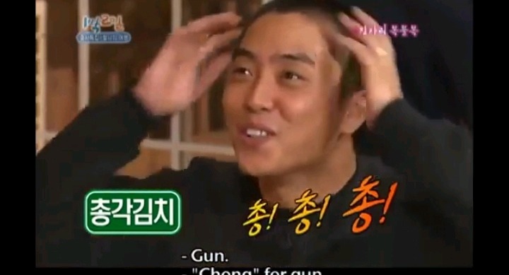 1박2일 김종민 은지원 레전드 사건 | 인스티즈