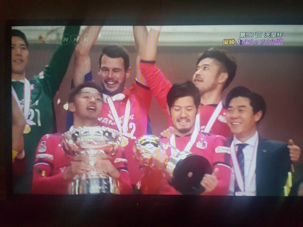 무관 구단 세레소 오사카가 윤정환 체제에서만 두번째 우승을 하는 순간.jpg | 인스티즈