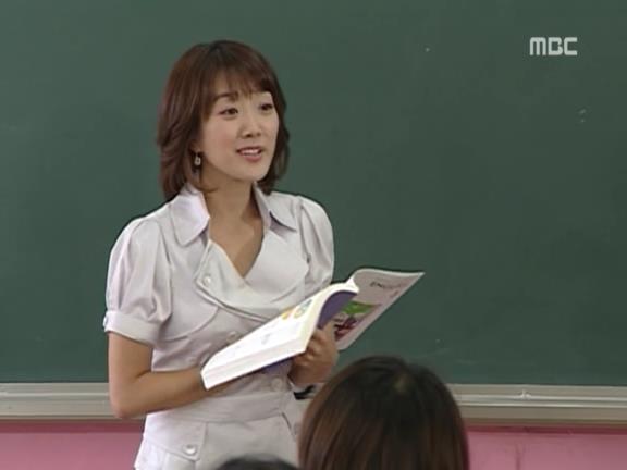 [거침없이하이킥] 윤호의 짝사랑 이야기 - 11 | 인스티즈