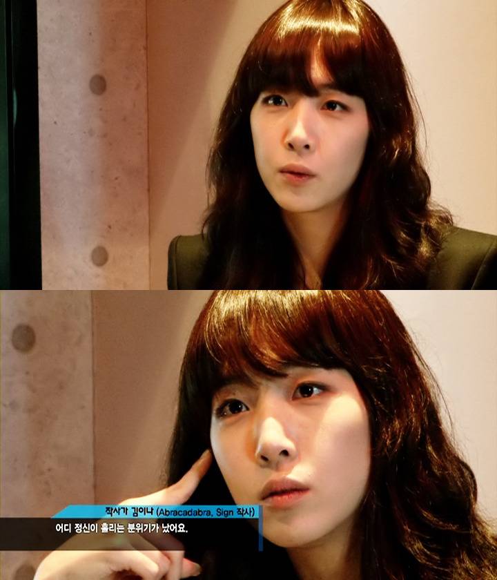 김이나 작사가가 추천하는 아이돌 노래 TOP8 | 인스티즈