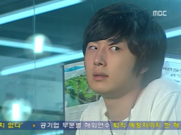 [거침없이하이킥] 윤호의 짝사랑 이야기 - 09 | 인스티즈