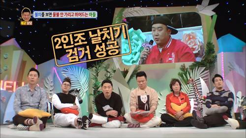 [안녕하세요] 불의를 보면 물불 안가리고 뛰어드는 아들 | 인스티즈