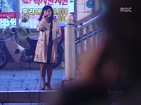 [거침없이하이킥] 빡칠때마다 연극배우 빙의하는 박해미 ㅋㅋㅋㅋㅋ.jpg | 인스티즈