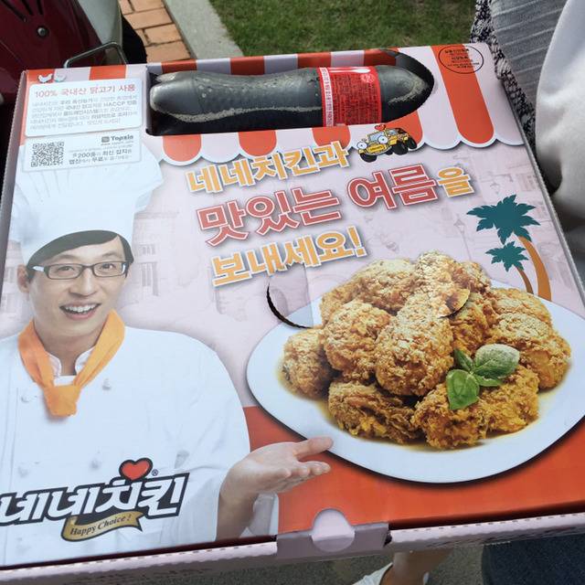 오늘자 언냐들 폭식투쟁 | 인스티즈