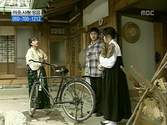 [거침없이하이킥] 식모문희와 순재도련님의 러브스토리 -上- | 인스티즈