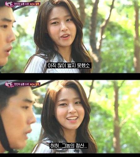 연예인이 YG를 가고싶어 하는 이유 | 인스티즈