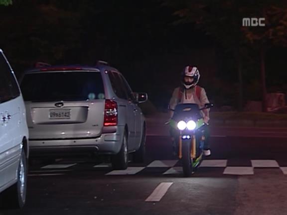 [거침없이하이킥] 유미 가족의 비밀 -21- | 인스티즈