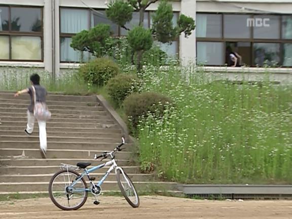 [거침없이하이킥] 유미 가족의 비밀 -23- | 인스티즈