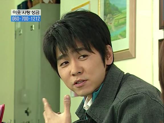 [거침없이하이킥] 민용이와 신지가 이혼한 이유 -12- | 인스티즈