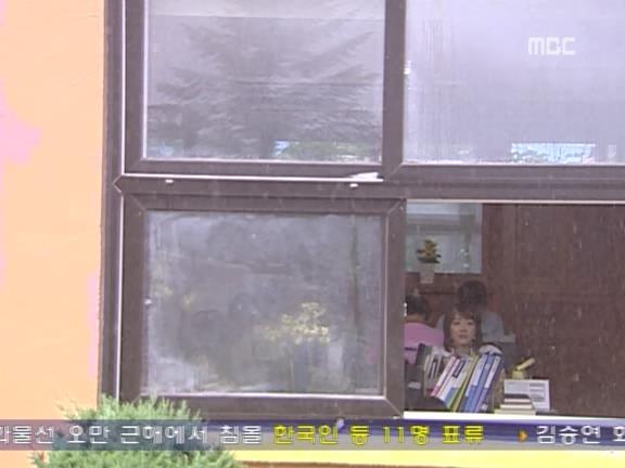 [거침없이하이킥] 윤호의 짝사랑 이야기 - 11 | 인스티즈