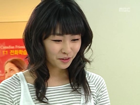 [거침없이하이킥] 범이-민호 잘못된 만남 ㅋㅋㅋㅋㅋㅋㅋㅋ.jpg | 인스티즈