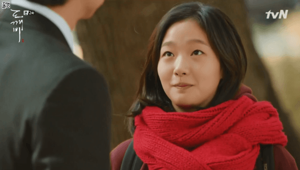 배우 김고은 | 인스티즈