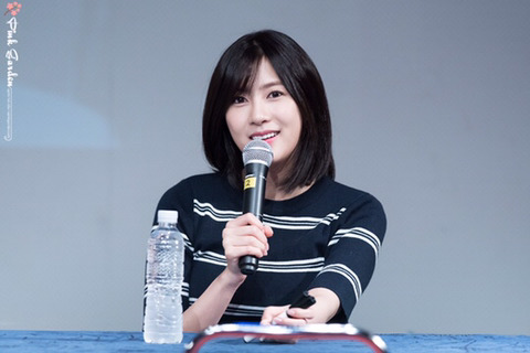 [에이핑크] 점심 먹고와서 하영이 | 인스티즈