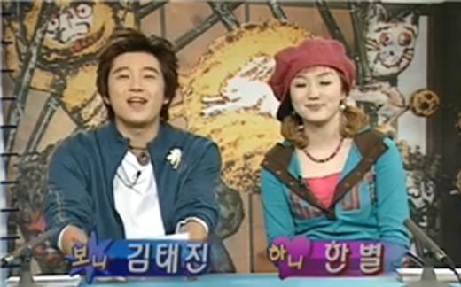 역대 보니하니 | 인스티즈