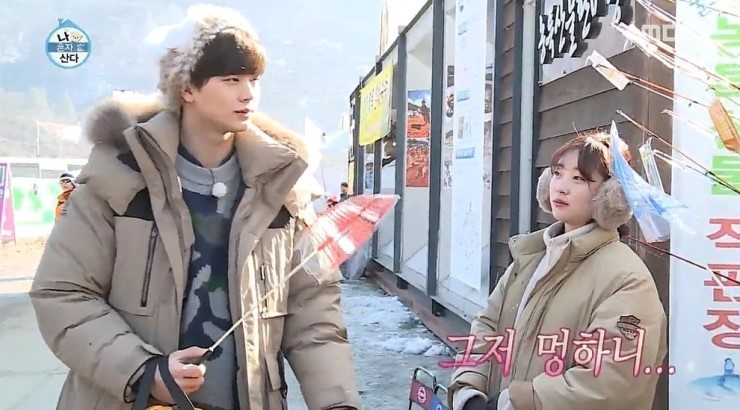 잘생긴 남자를 본 여자의 반응.jpg | 인스티즈