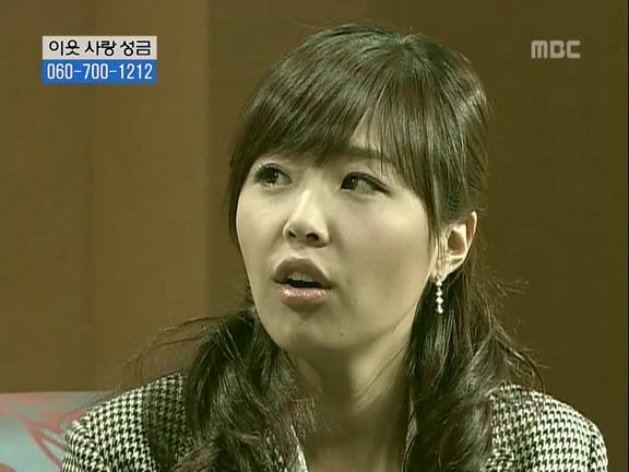 [거침없이하이킥] 민용이와 신지가 이혼한 이유 -13- | 인스티즈