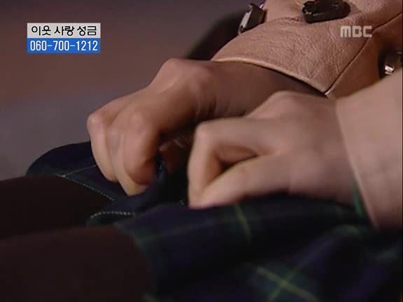[거침없이하이킥] 유미 가족의 비밀 -6- | 인스티즈