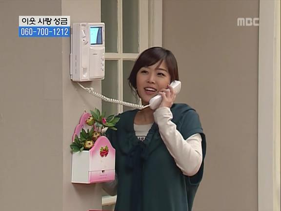 [거침없이하이킥] 민용이와 신지가 이혼한 이유 -11- | 인스티즈