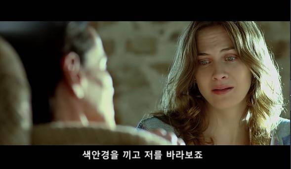 여자가 ㅅㅔㄱㅅㅡ를 좋아하면 안되나? | 인스티즈