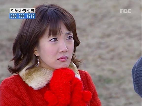 [거침없이하이킥] 민용이와 신지가 이혼한 이유 -12- | 인스티즈