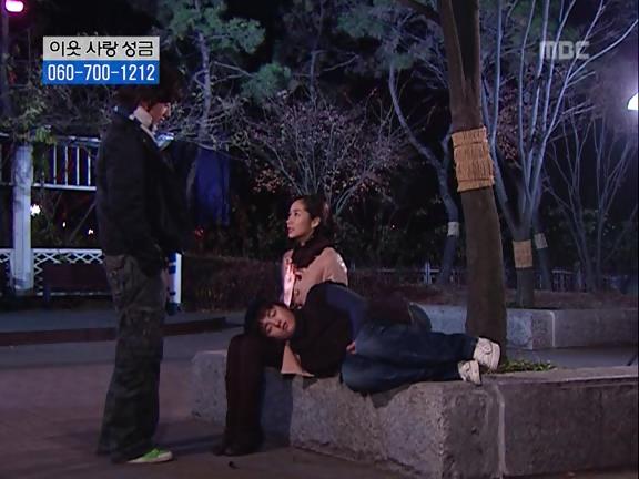 [거침없이하이킥] 유미 가족의 비밀 -6- | 인스티즈