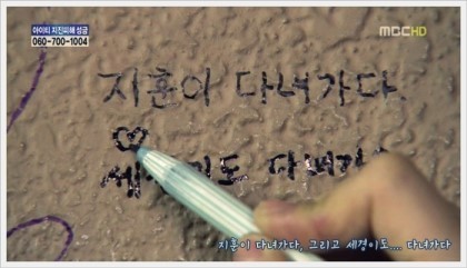 응팔이랑 지킥같은 드라마에 안 낚이는 방법.jpg | 인스티즈