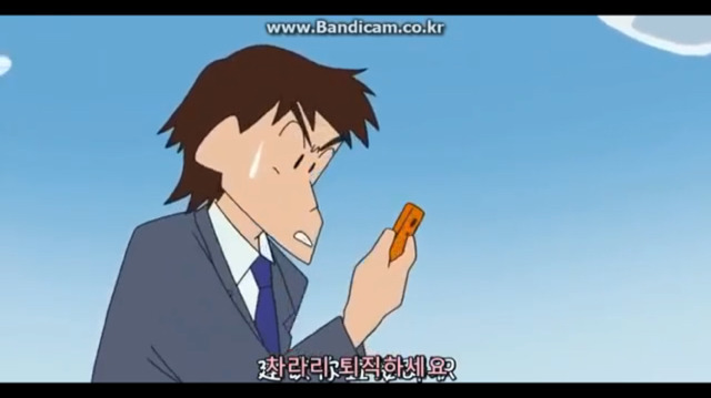 짱구는 못말려 공포의 비서앱 3 | 인스티즈